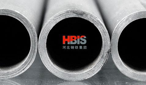 河北鋼鐵集團(tuán)
網(wǎng)站建設(shè)