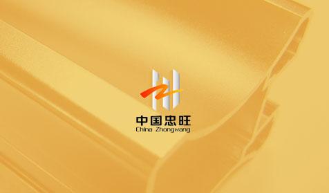 忠旺控股
官網(wǎng)開發(fā)