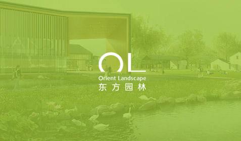 東方園林
官網(wǎng)設(shè)計(jì)